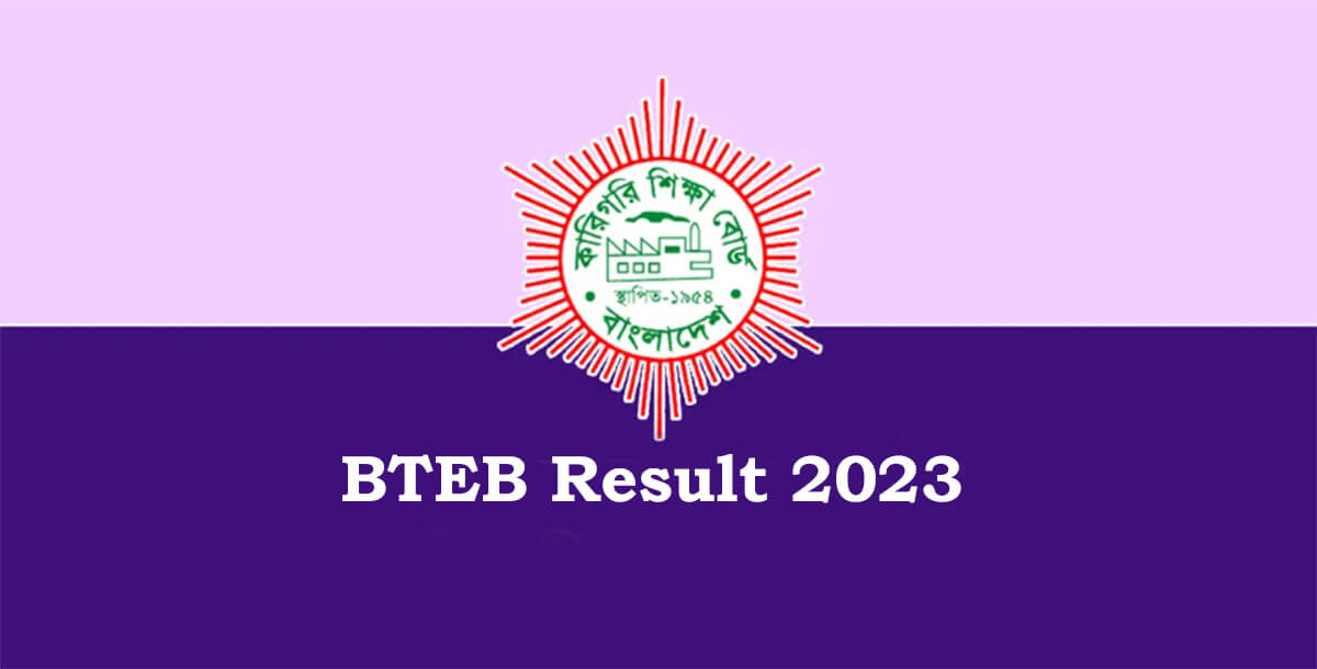 BTEB Result 2023