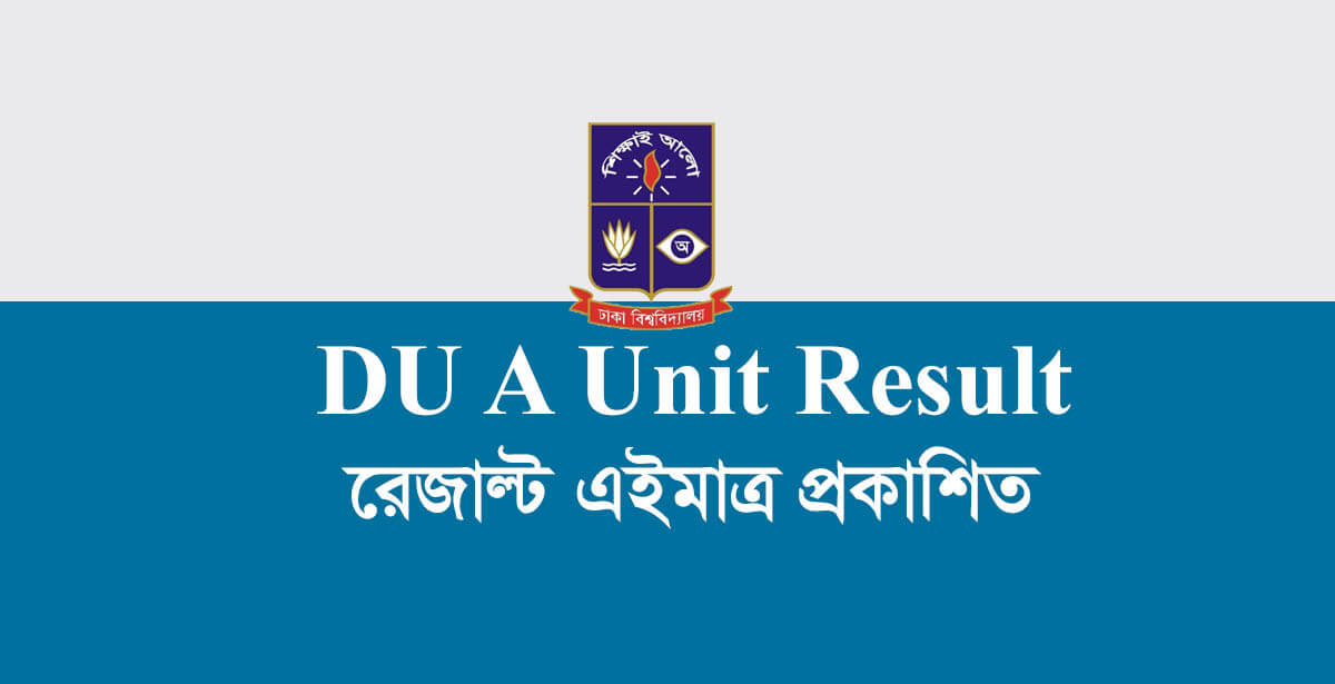 DU A Unit Result 2023 Out Today